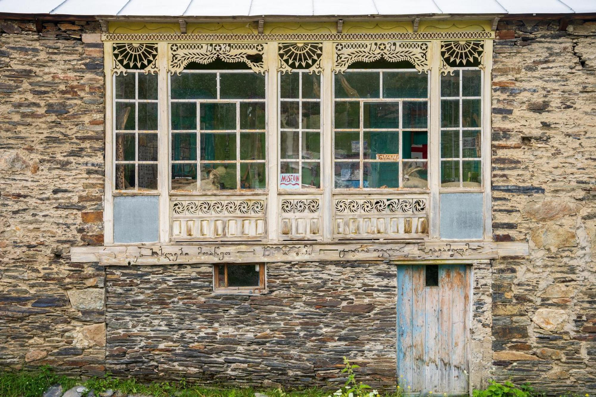 Guesthouse Svani Ушґулі Екстер'єр фото